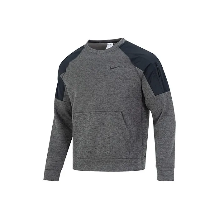 Nike Кофейный Мужской Свитшот