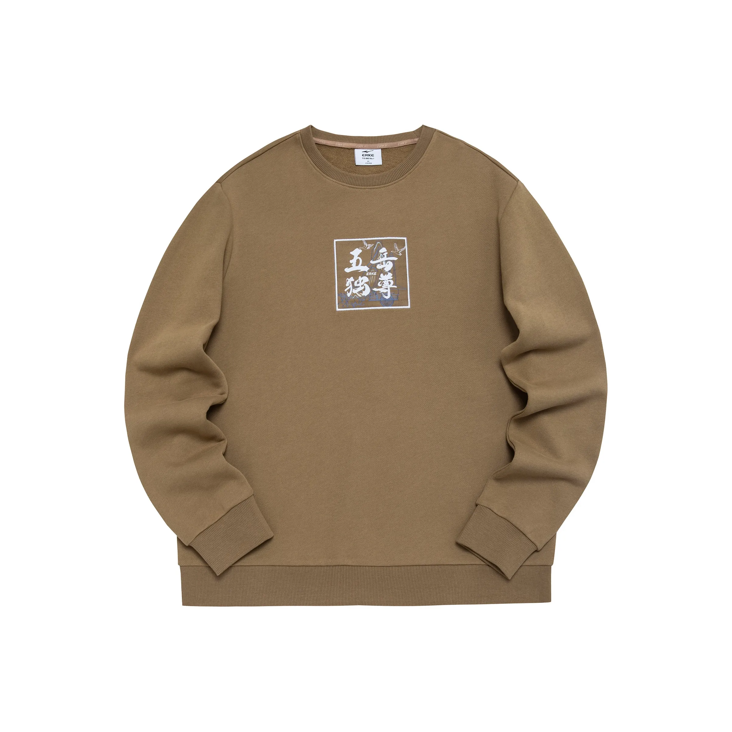 Erke Life Collection Толстовка Мужской Латте Коричневый