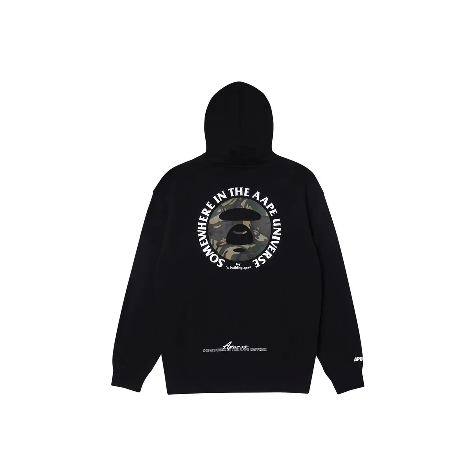 Aape Logo print Jersey Hoodie