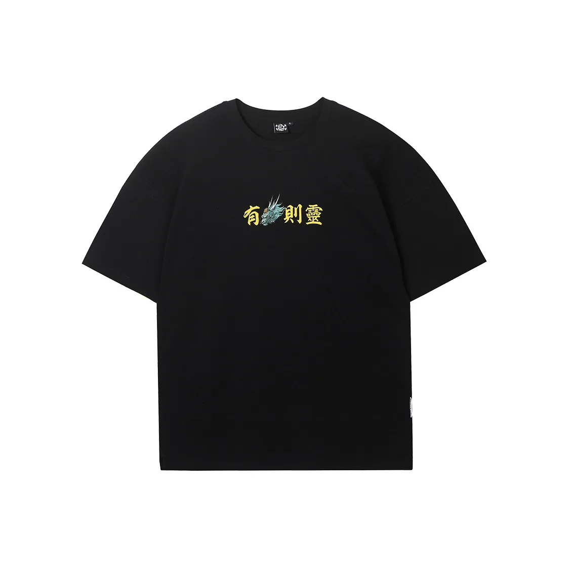 Muscle Dog T Shirts Men's