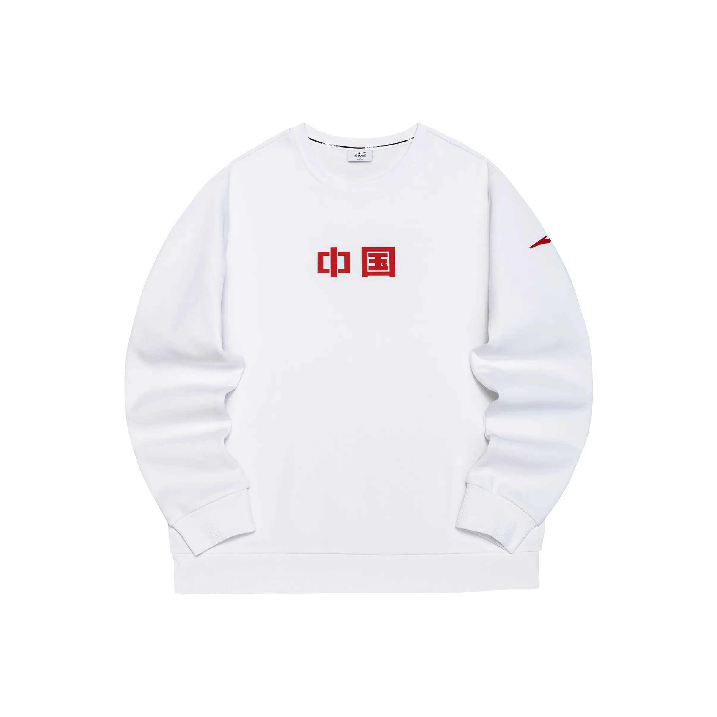 Erke Истинно Белый Мужские Толстовки