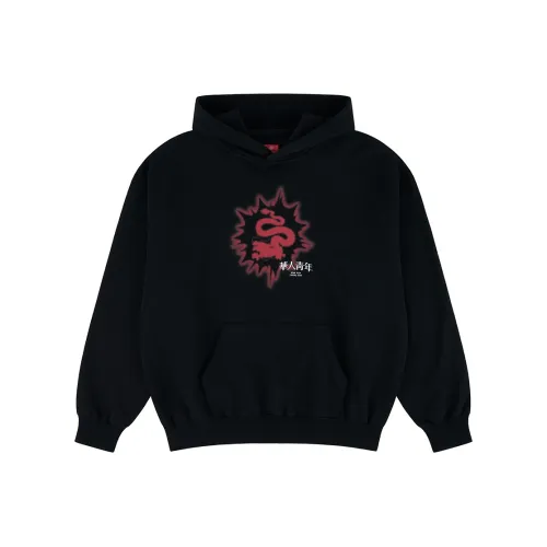 OCCUPY Basic Logo Series Унисекс Свитшоты