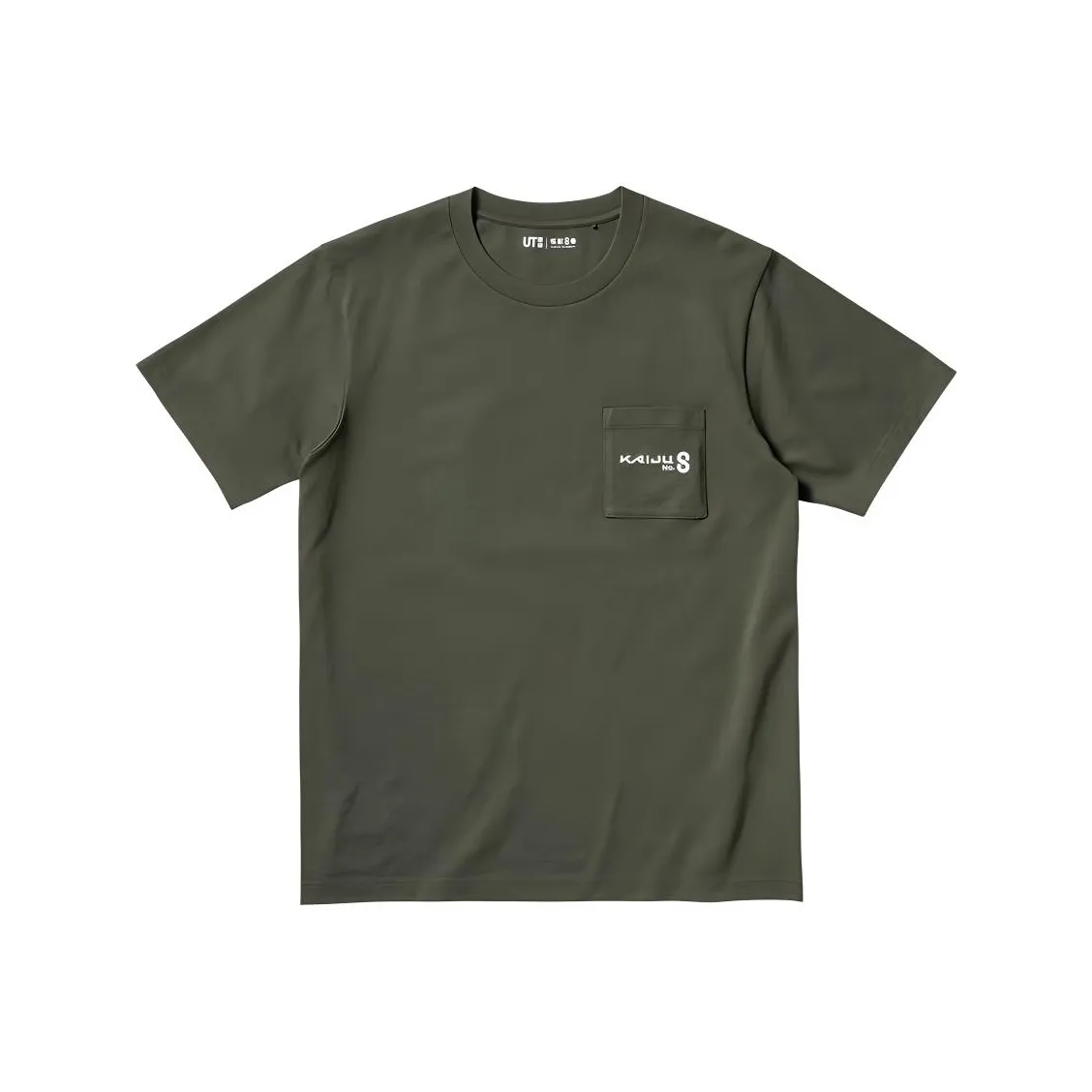 UNIQLO x GUAISHOU8HAO LIANMINGKUAN Т-рубашка Унисекс Темно-зеленый