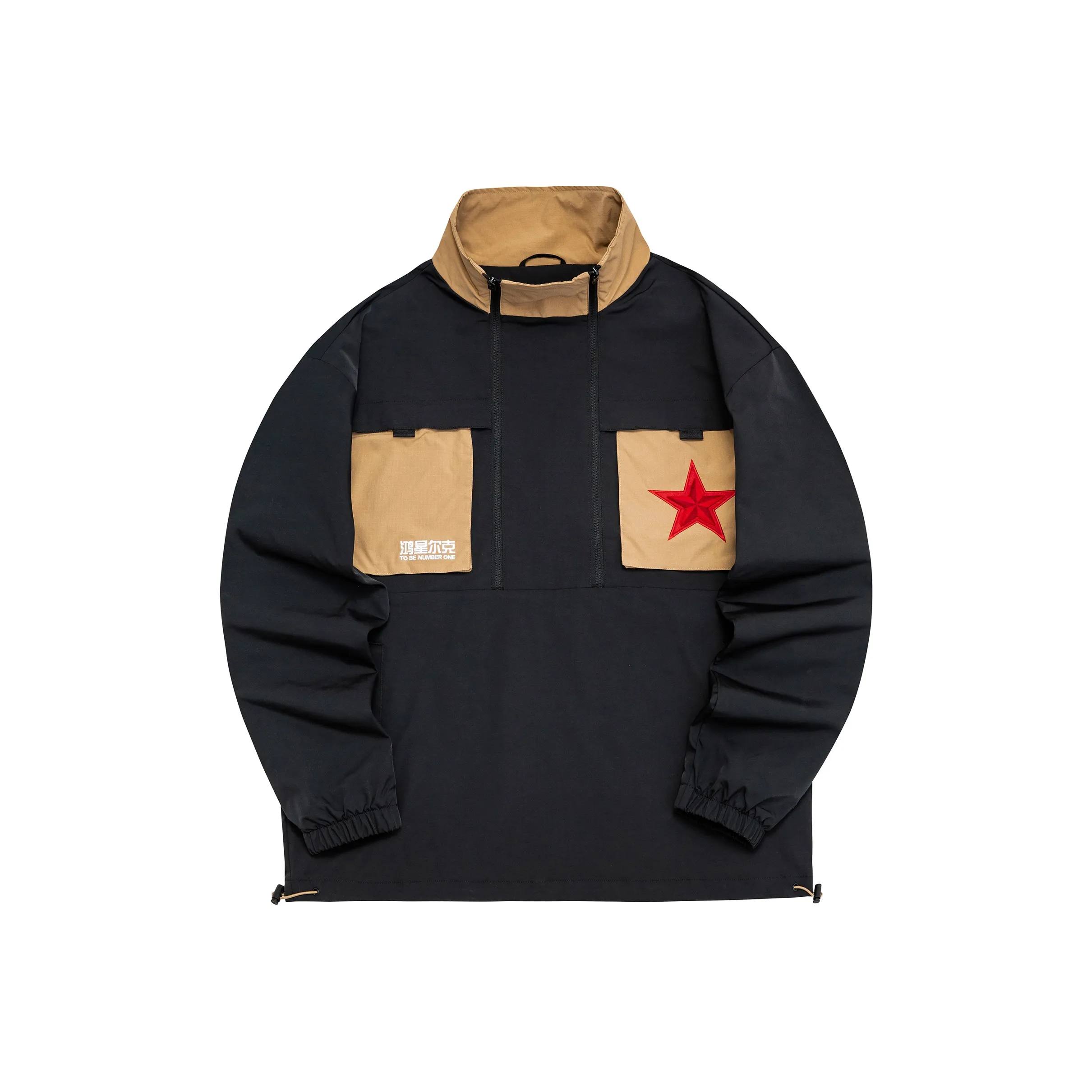 Erke Толстовка Мужская Глубокий Черный