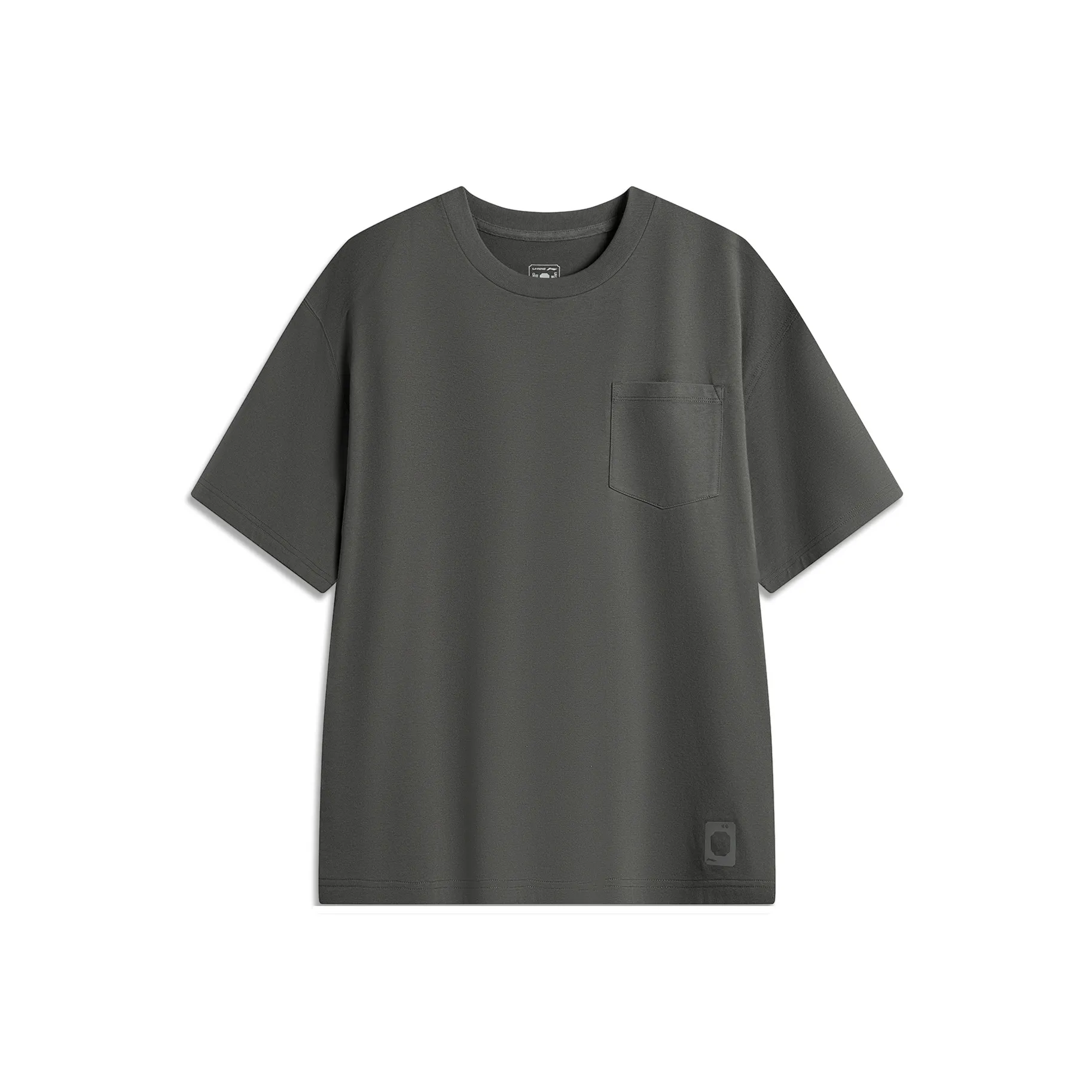LiNing China Color Collection T Shirt Unisex Jinyu