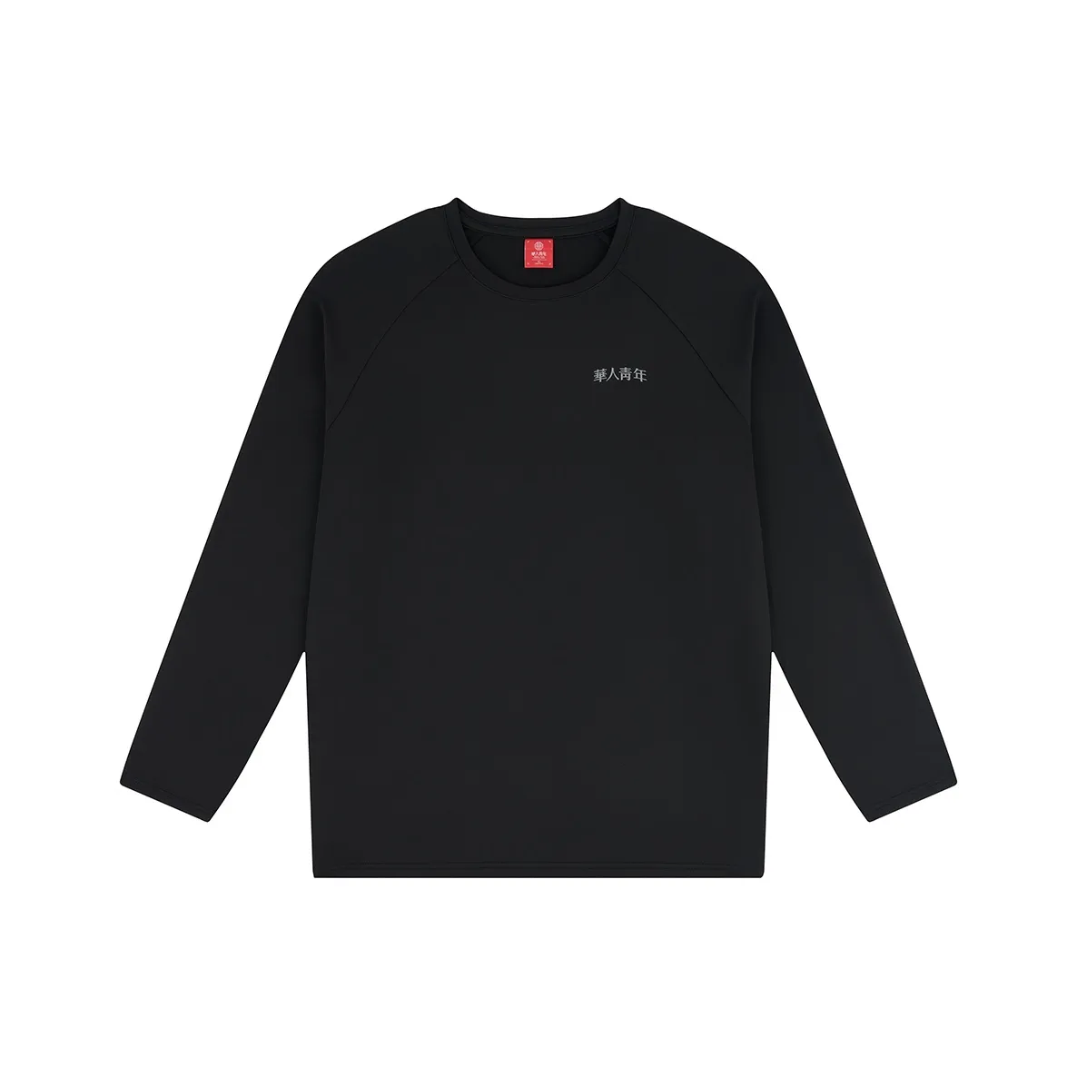 OCCUPY Черная унисекс футболка