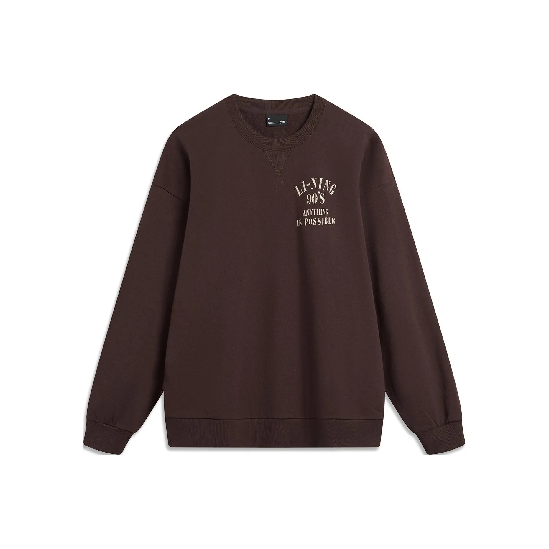 LINING Weekend youth Толстовка Унисекс Уголь Кофе Умбра