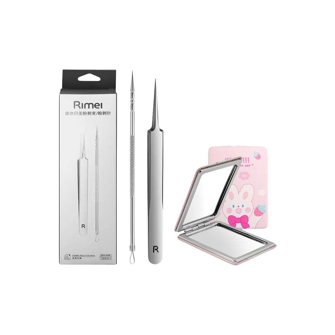 RIMEI Pimple And Blackhead Extraction Needles Beauty Tool Three Piece Set