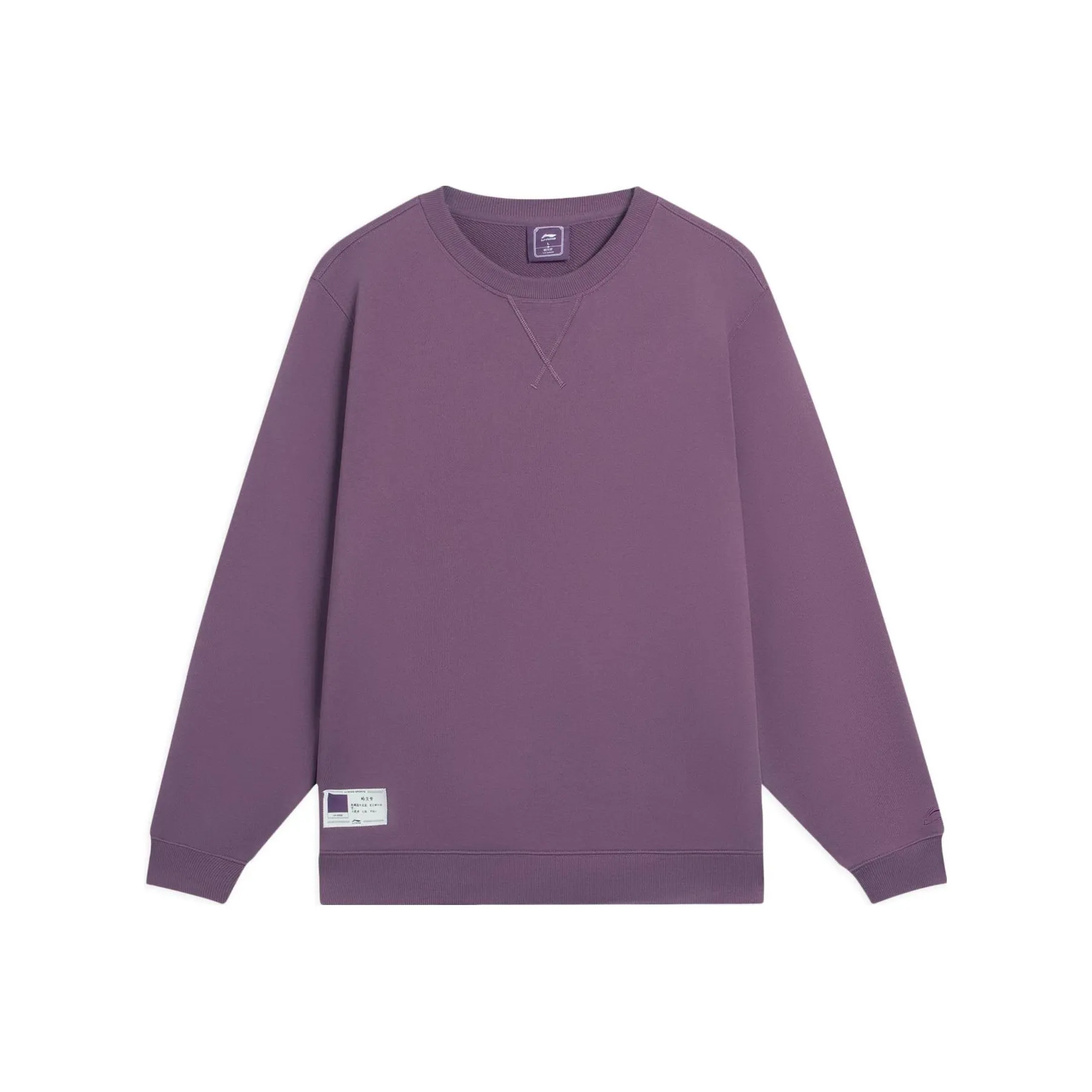 LINING Sports Trend Series Фиолетовый Мужской Свитшот