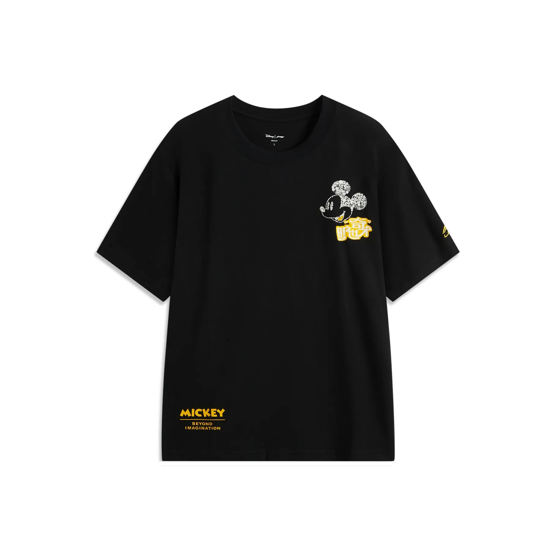 LiNing Disney T Shirt Men's Black
