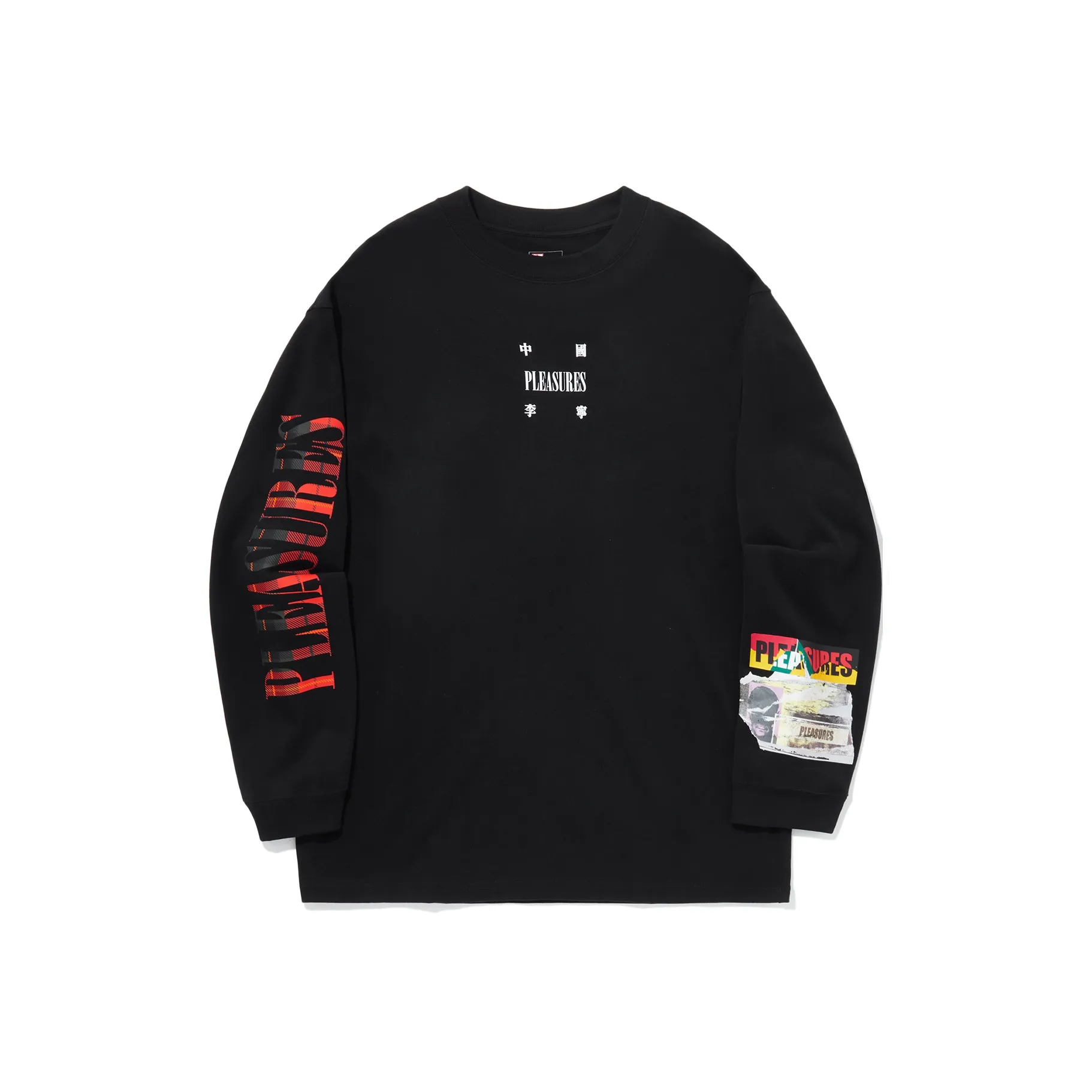 LiNing x PLEASURES T Shirt Unisex Black