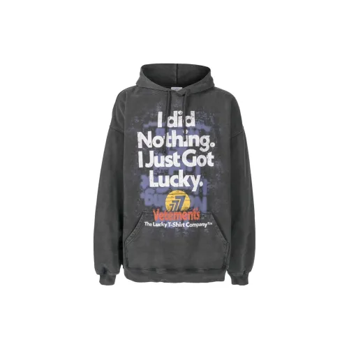 Vetements Серый Унисекс Свитшоты