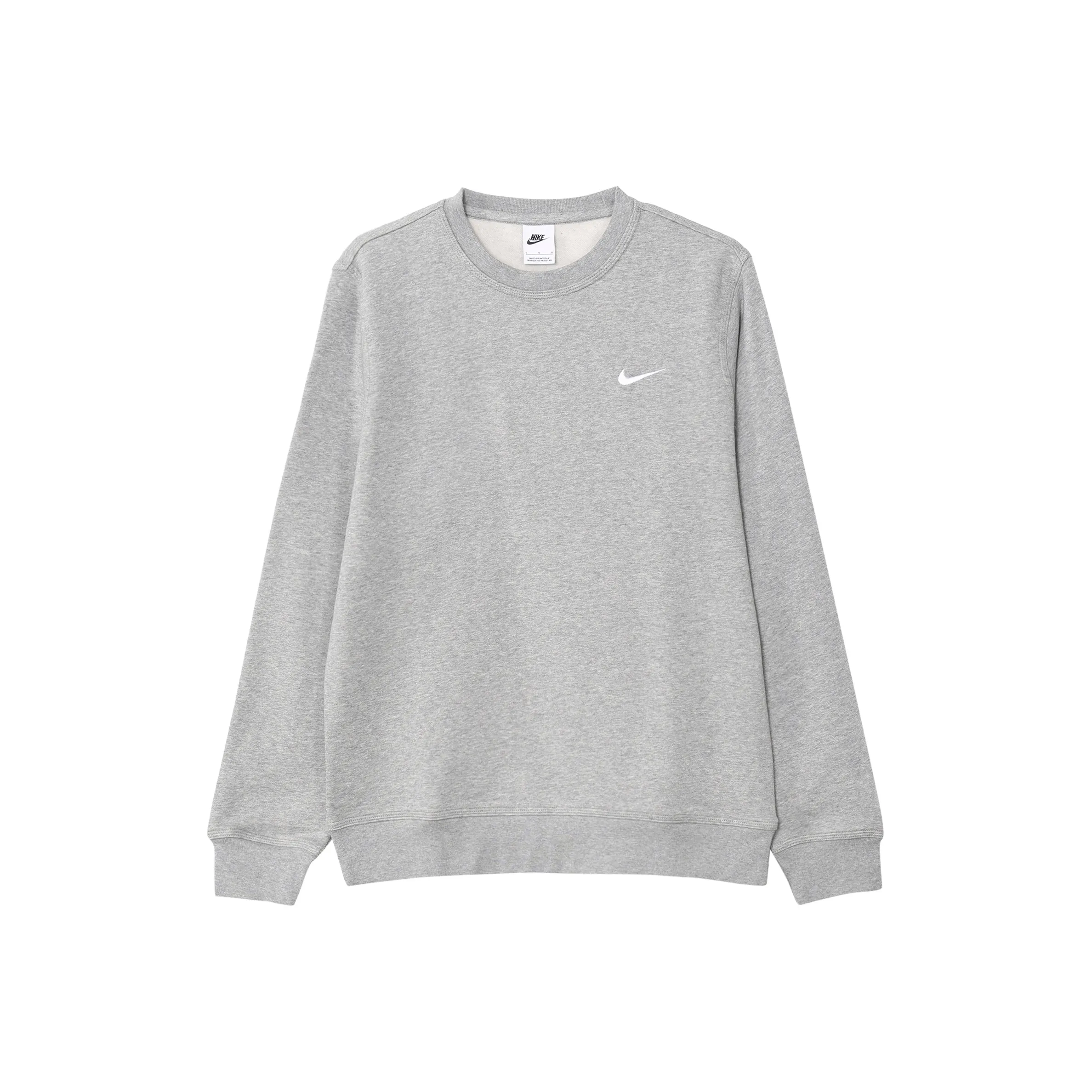 Nike Sweatshirt Men's Toned Dark Gray