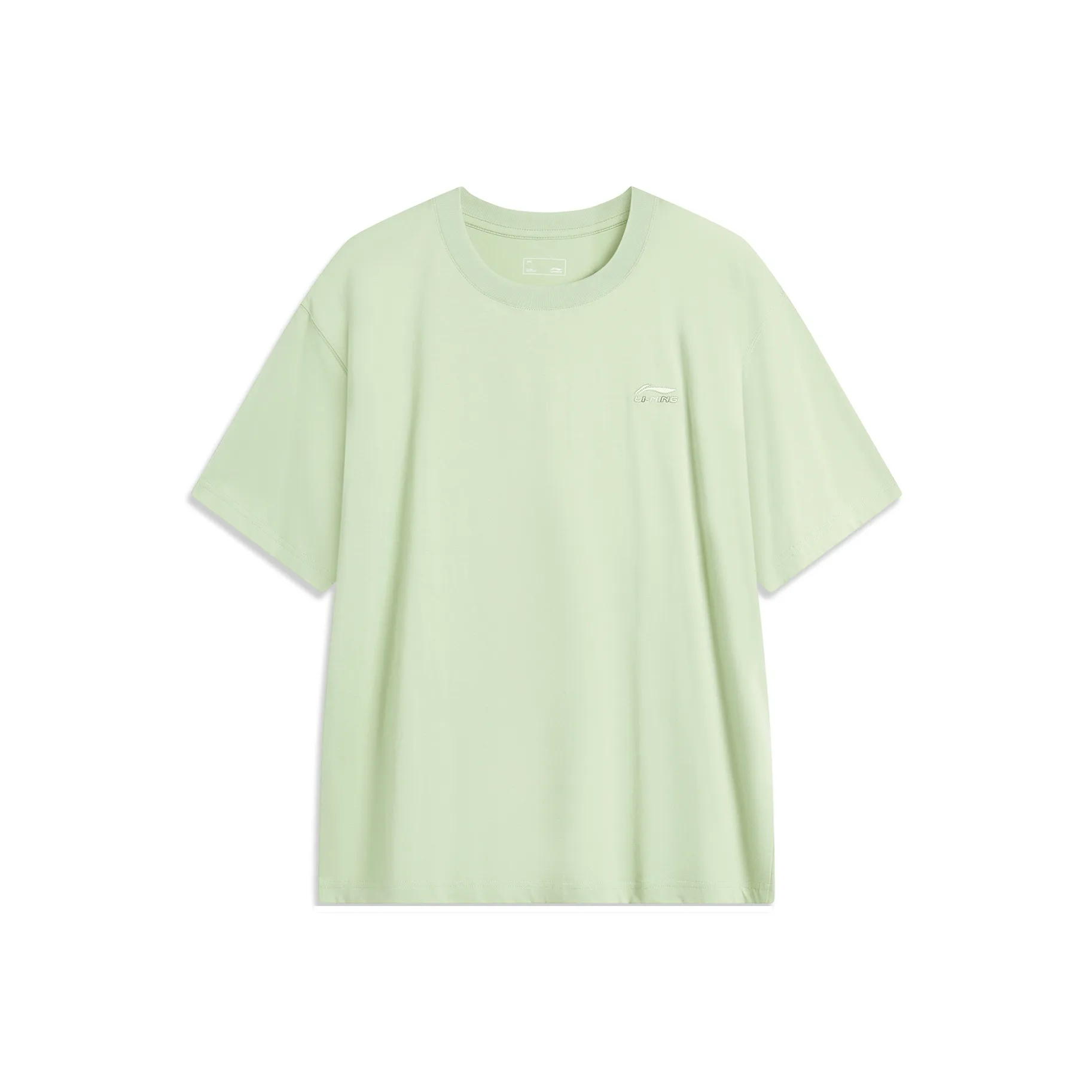 LiNing Sports Fashion Collection T Shirt Men's Sage Green