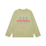옐로우 그린