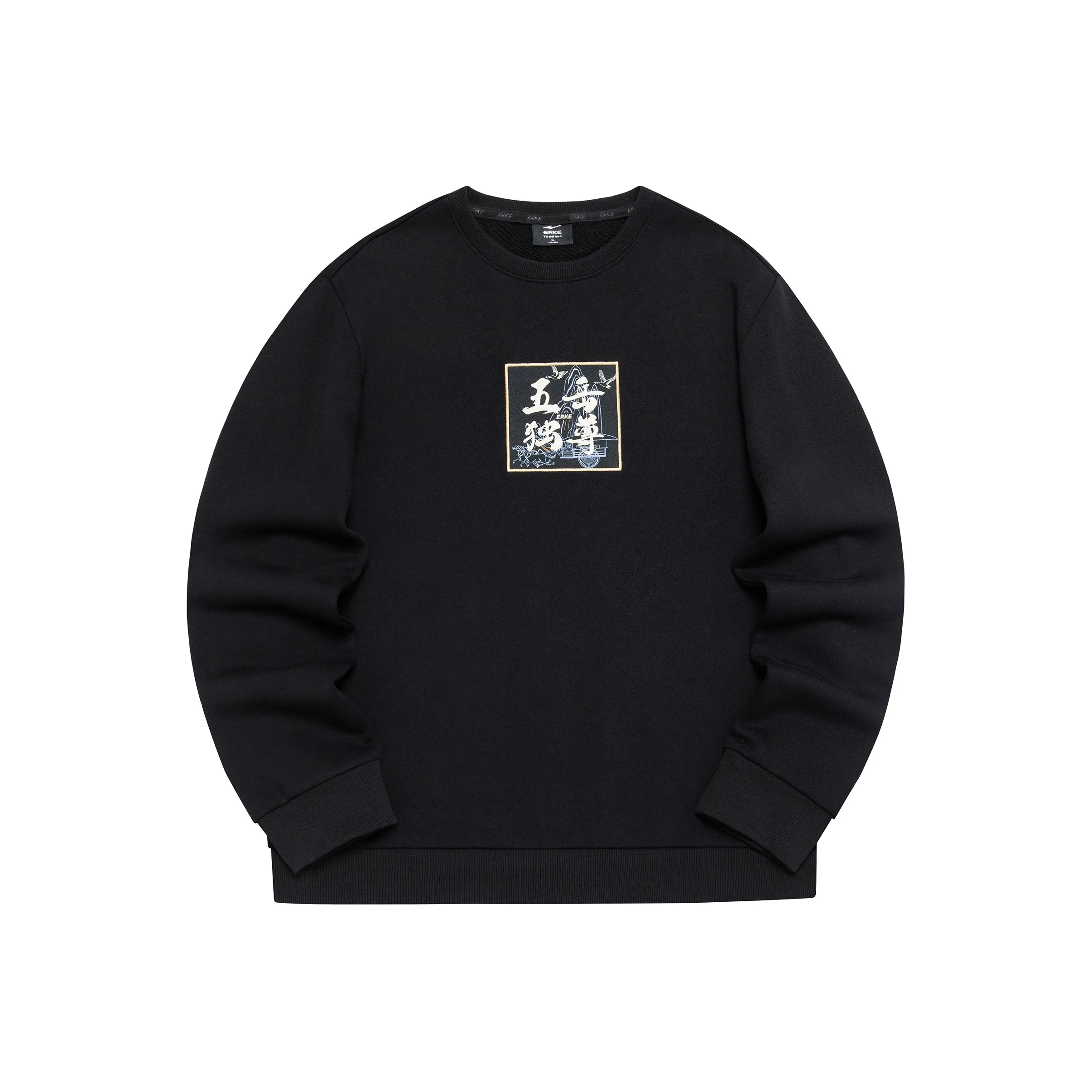 Erke Life Collection Толстовка Мужской Глубокий Черный