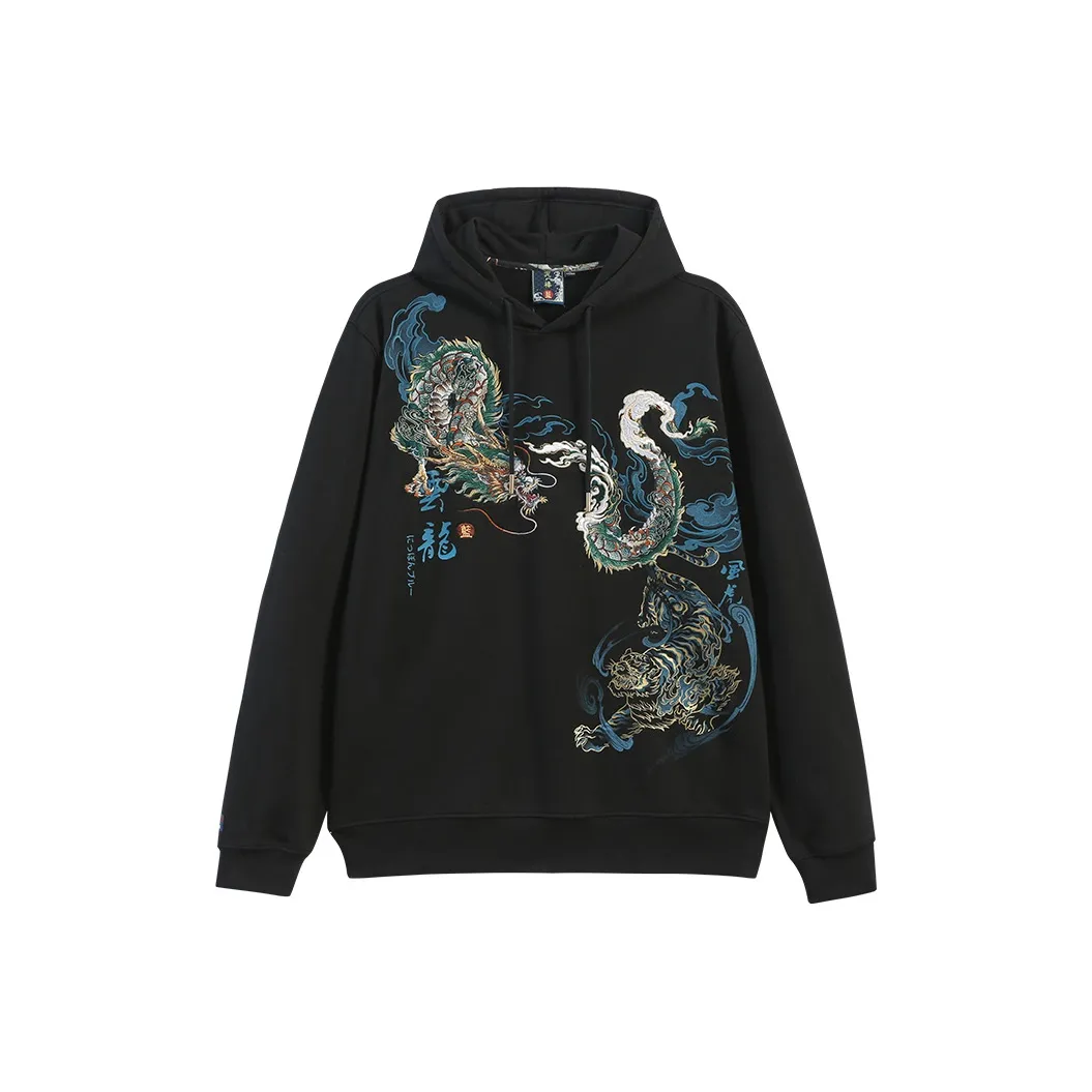 ONIARAI С капюшоном свободный крой худи унисекс