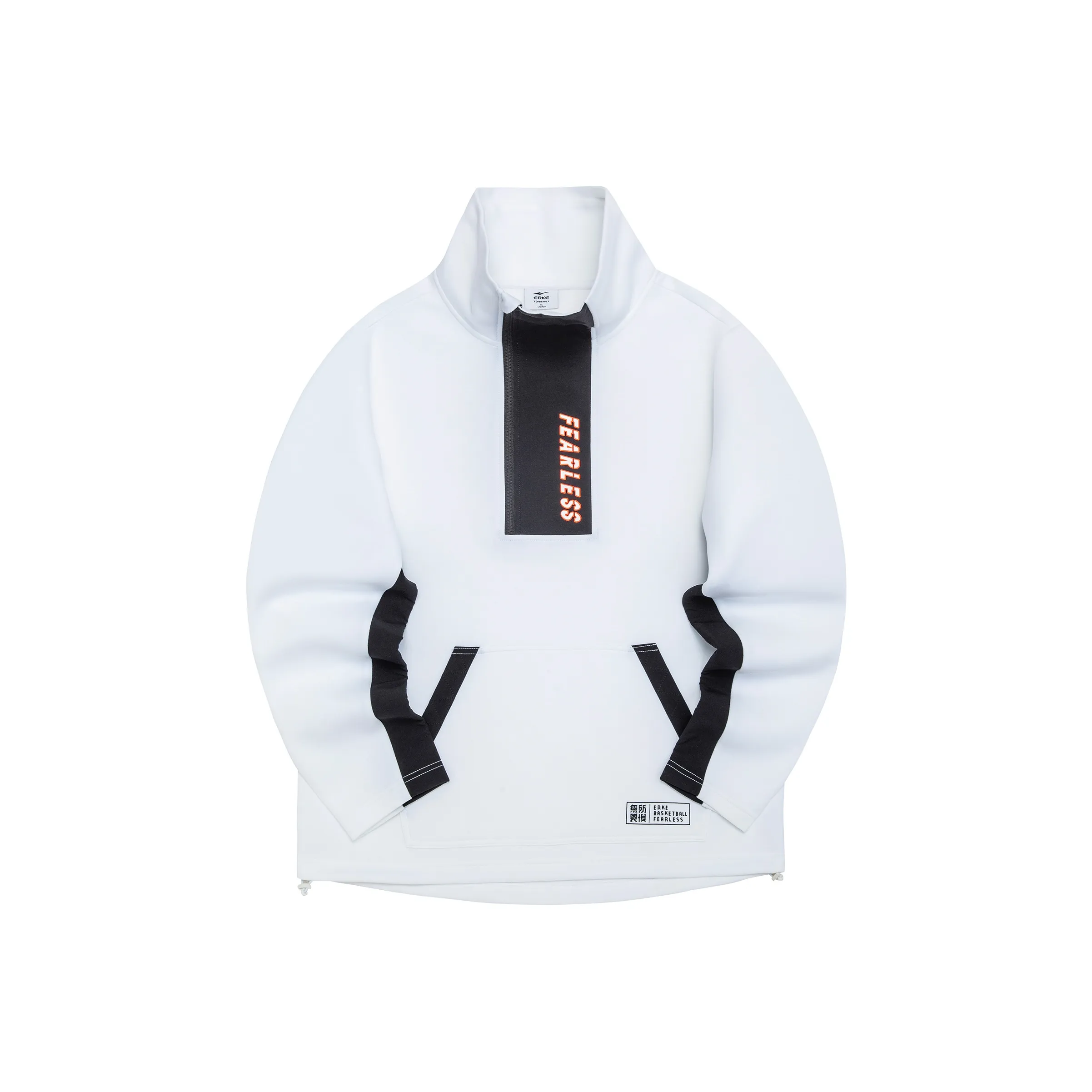 Erke Sweatshirts Men's True White