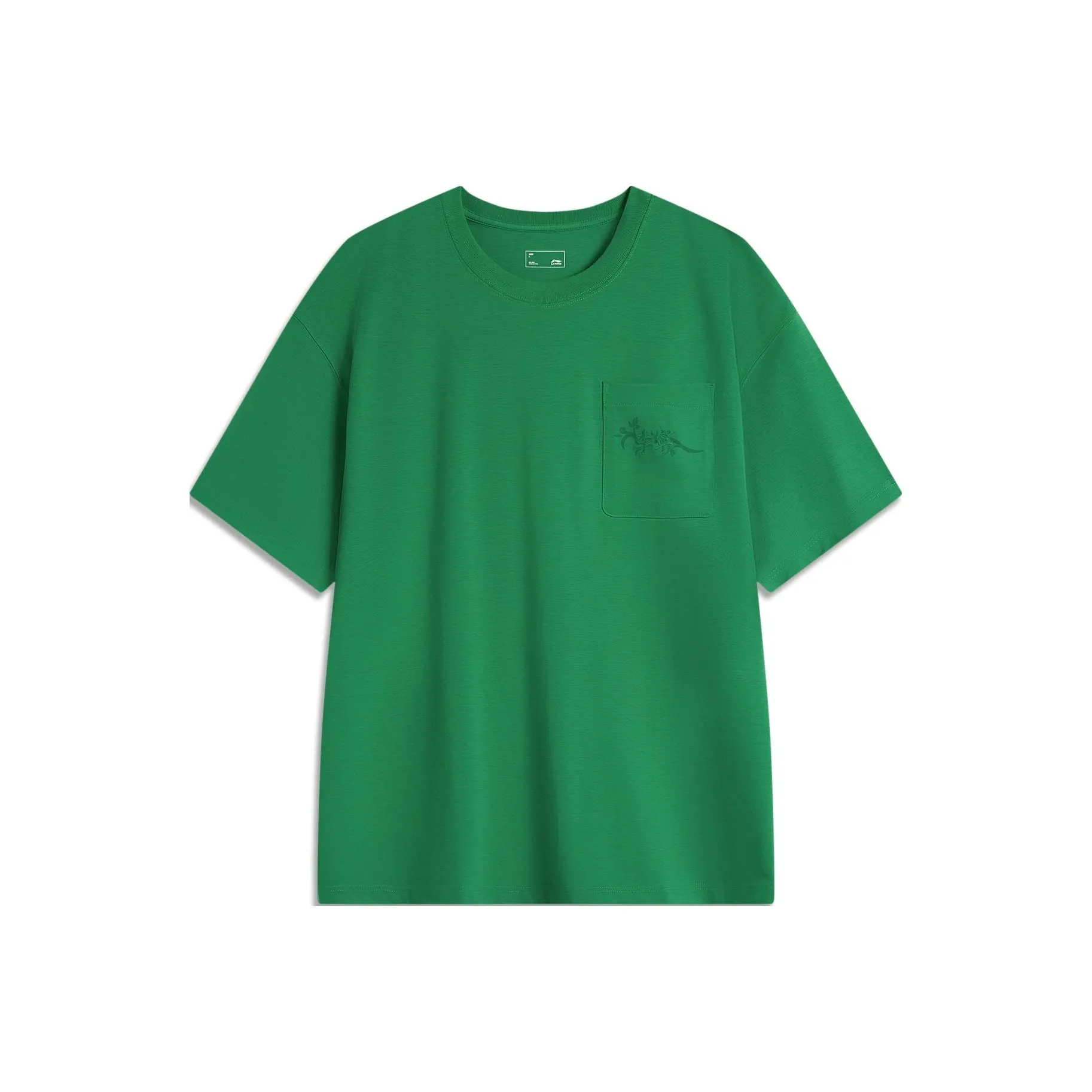 LINING Sports Trendy Collection Weekend Youth T-Shirt Унисекс Бирюзовый Зеленый