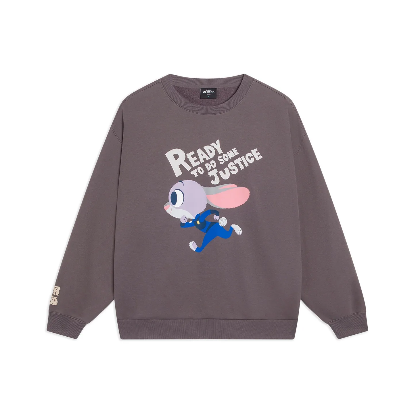 Подкладка Disney Свитшот Унисекс Rotang Umbra