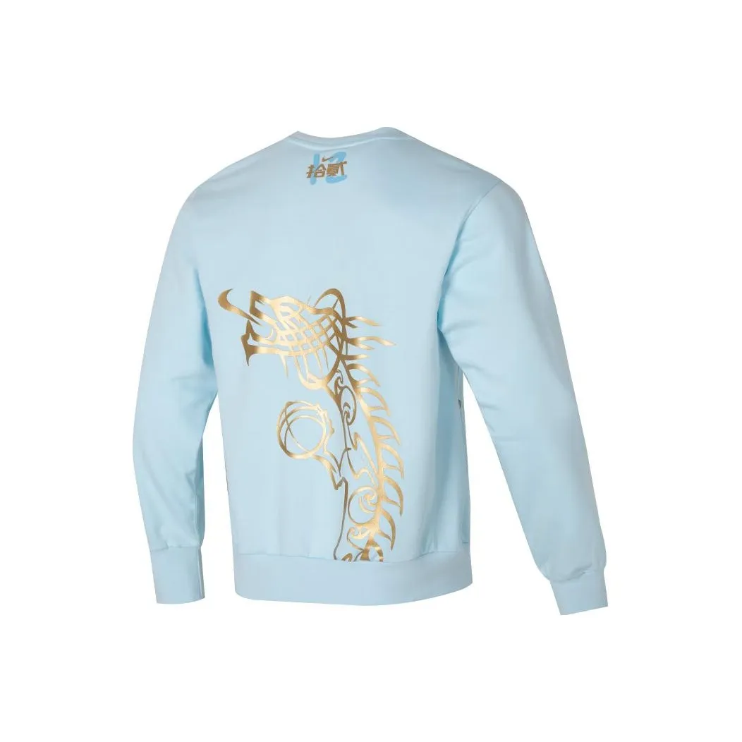 Nike Morant Series Синий Мужской Свитшот