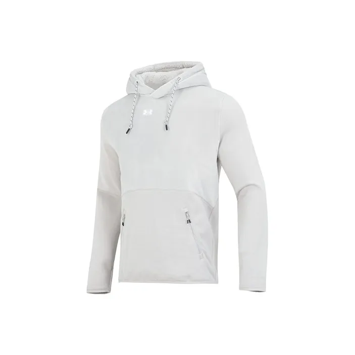 Under Armour Journey Серый Белый Мужские Толстовки