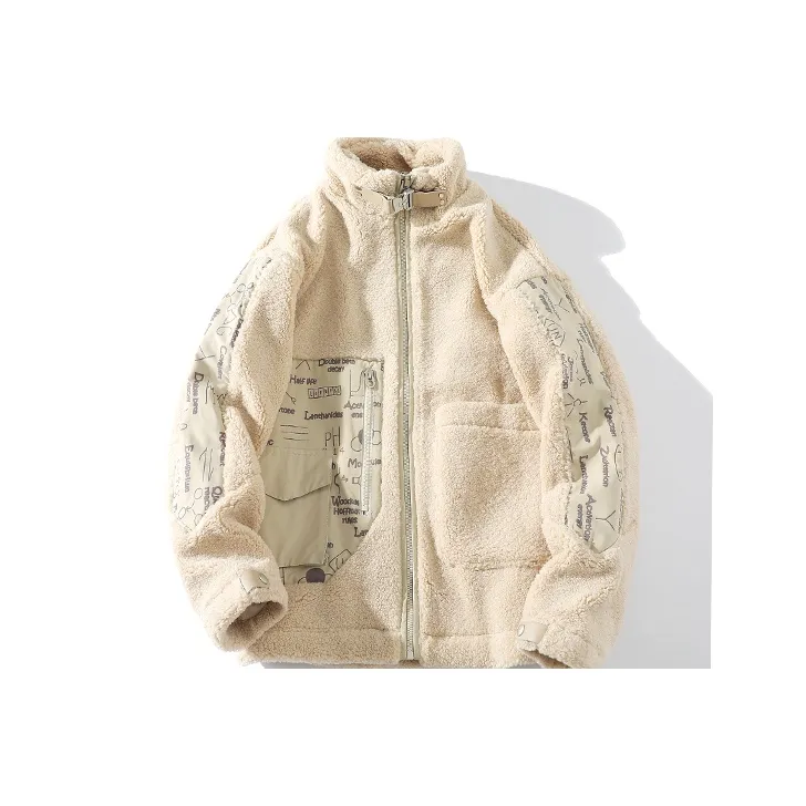 A SQUARE ROOT Унисекс Свитшоты