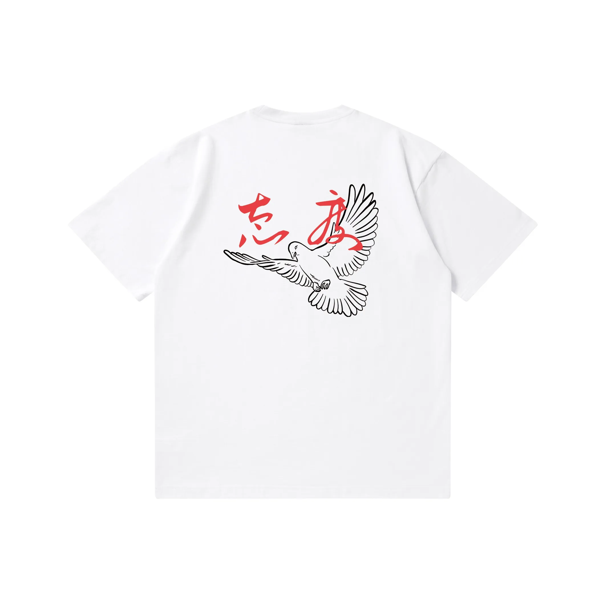 TIP OFF T Shirts Unisex