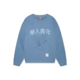 블루 그레이