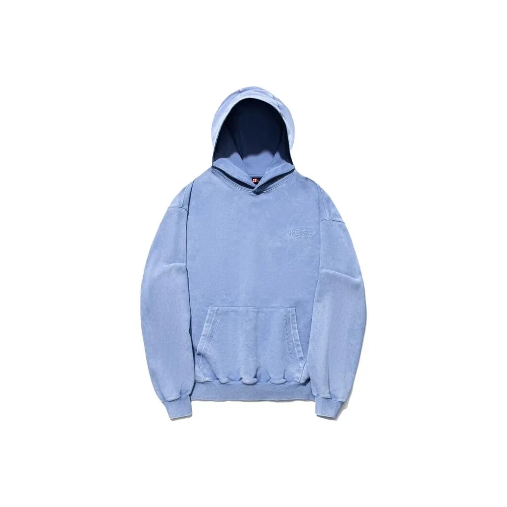 LiNing Vital Series Sweatshirt Unisex Butterfly Blue