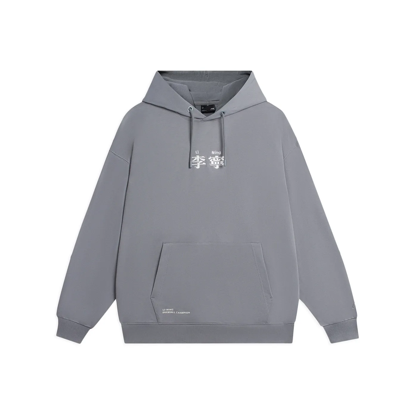 LiNing Sports Life Collection Sweatshirt Unisex Nine Degrees Gray