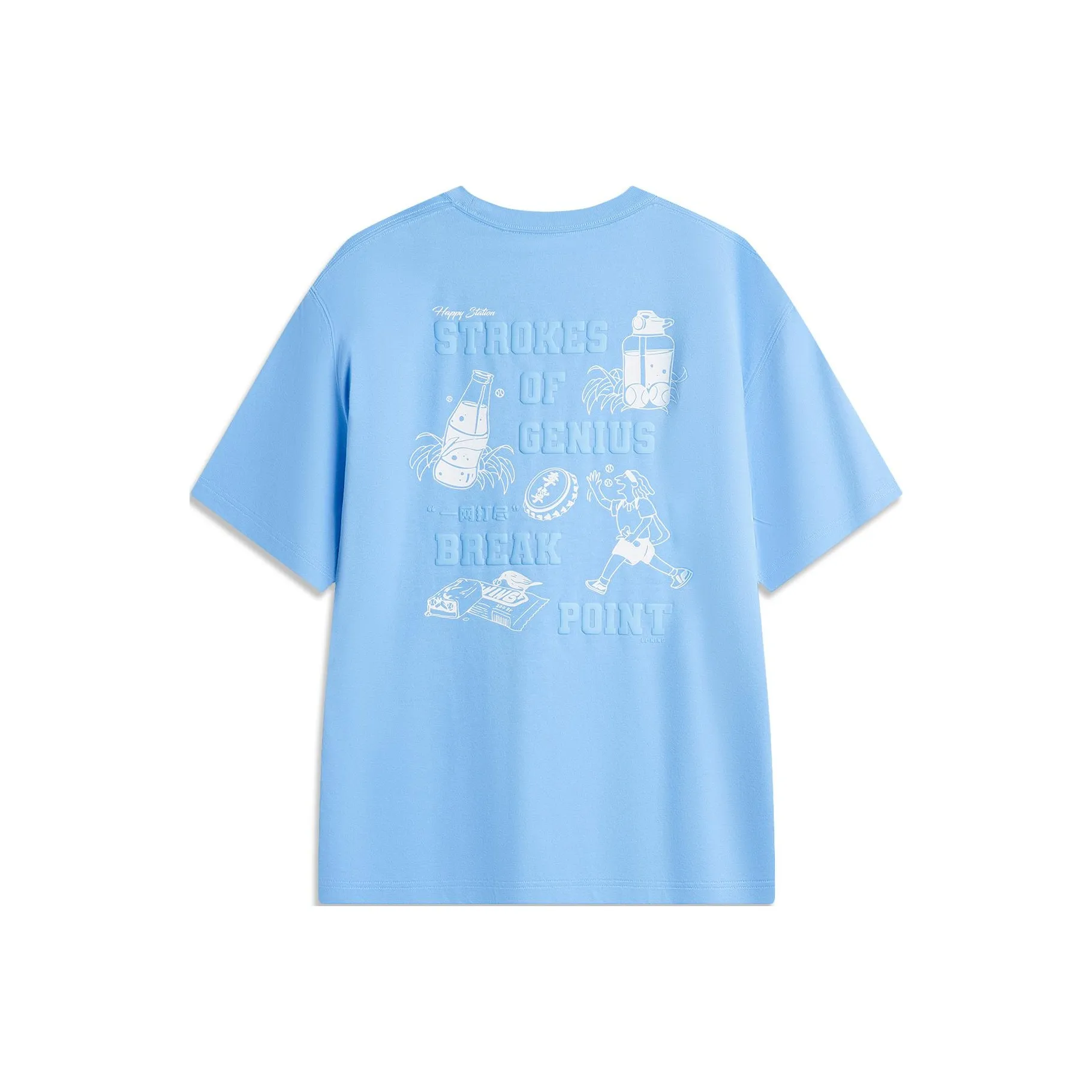 Лайнер Sports Life Collection T-Shirt Мужской Светло-Морской Синий