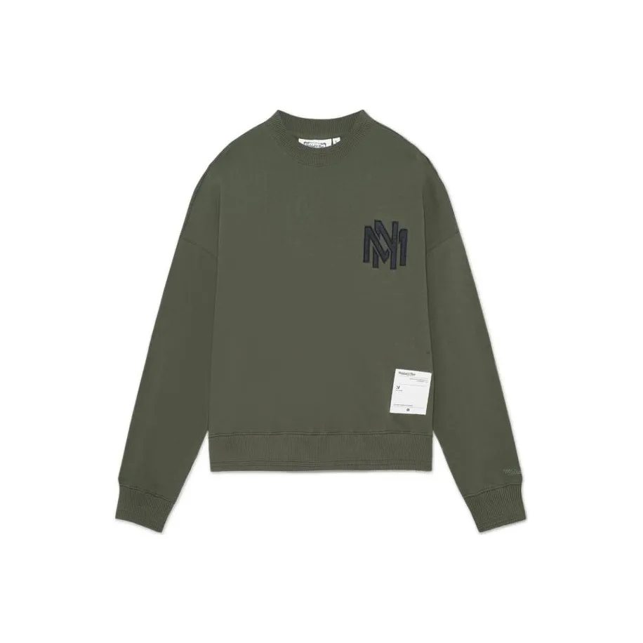 Mitchell Ness Коричневый Унисекс Свитшоты