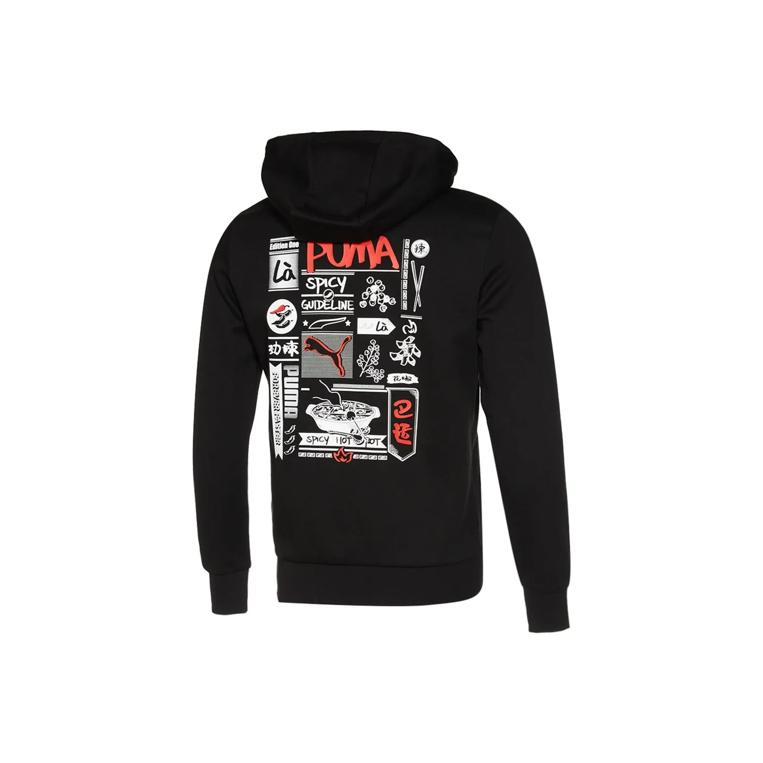 PUMA Черные Мужские Свитшоты