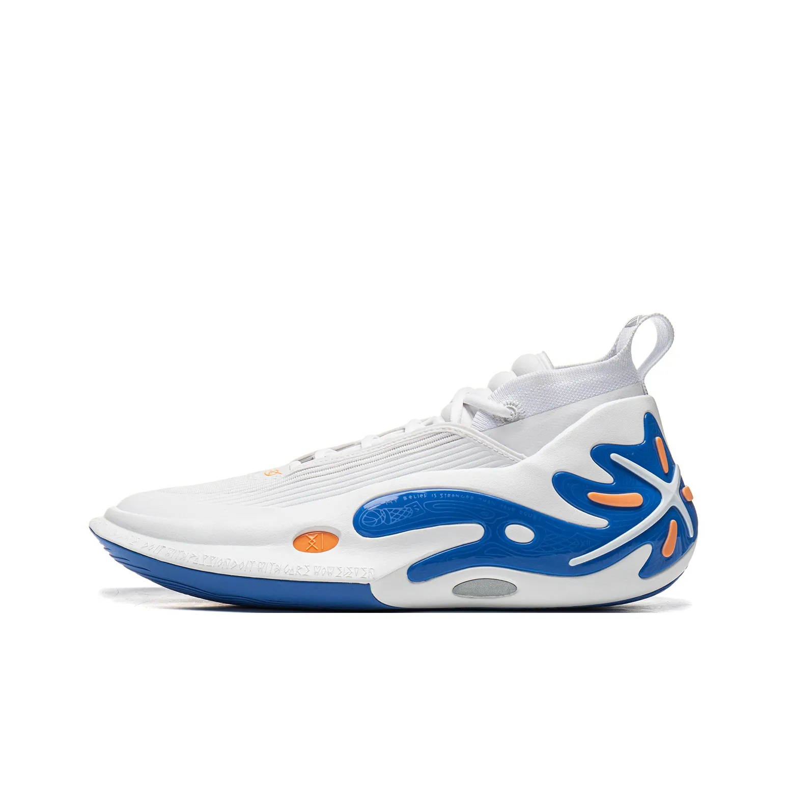 LINING Wow11 Basketball Shoes Men's Mid top Standard White