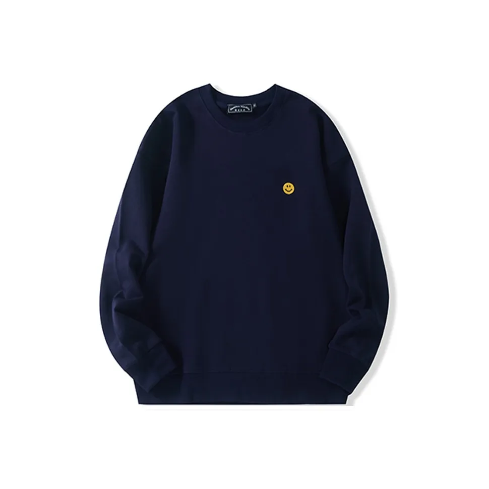 I'm David Свитшот Унисекс Темно-синий