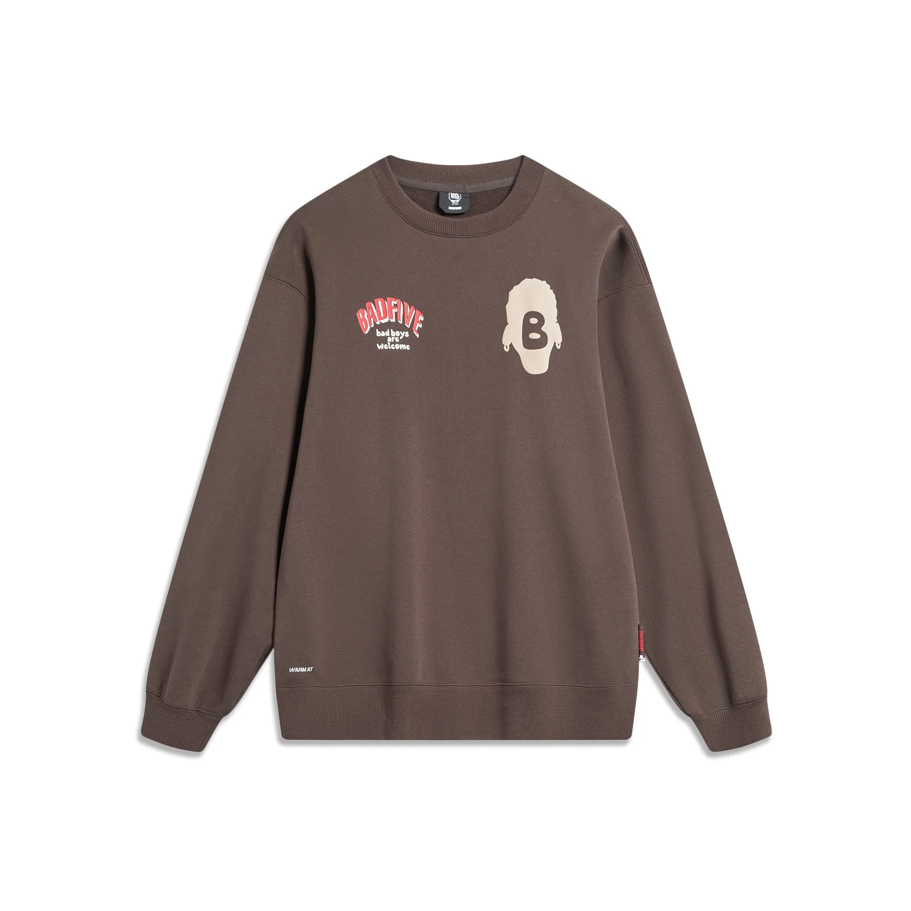 LINING Толстовка Мужская Уголь Кофейный Умбра