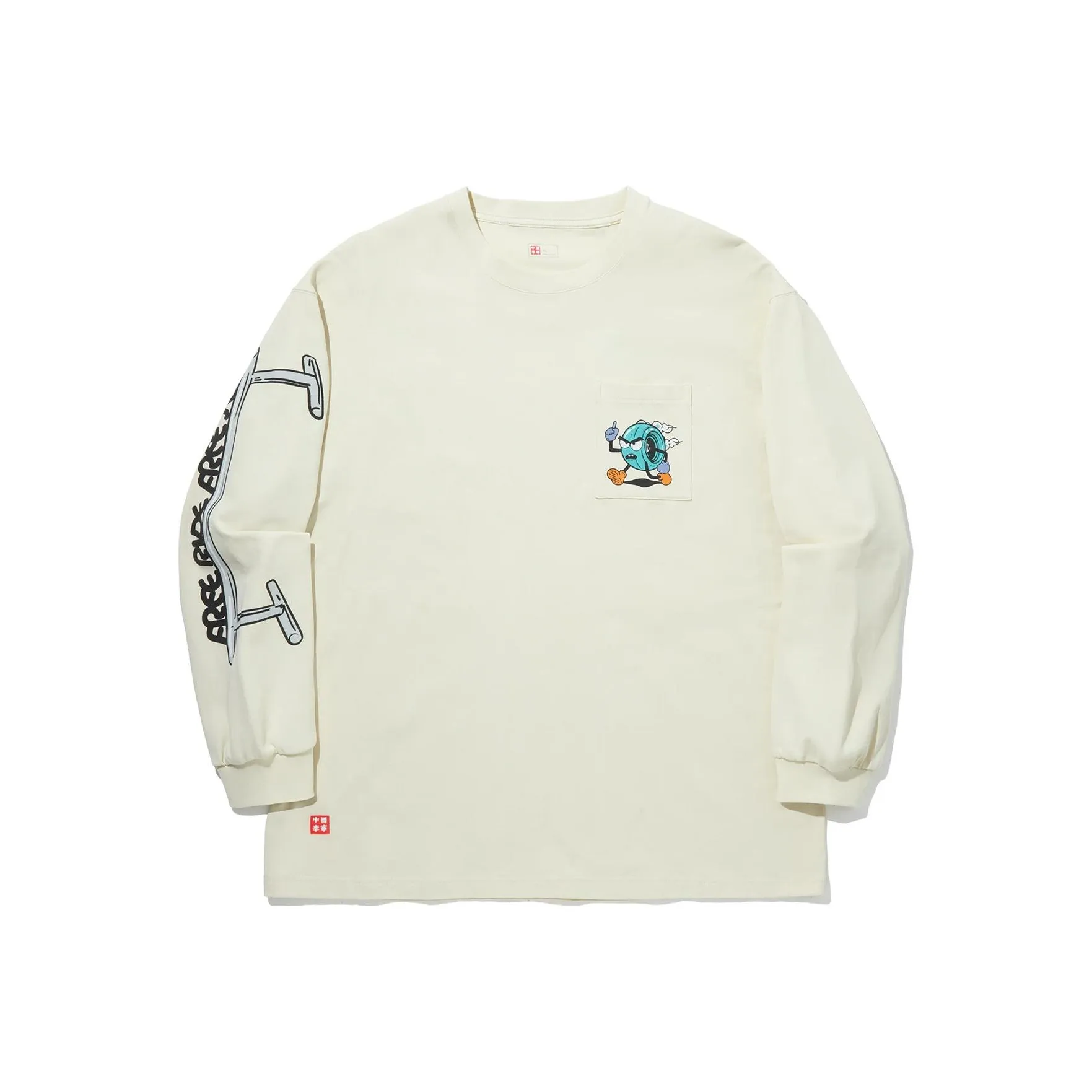 Т-рубашка с подкладкой унисекс кремовый желтый