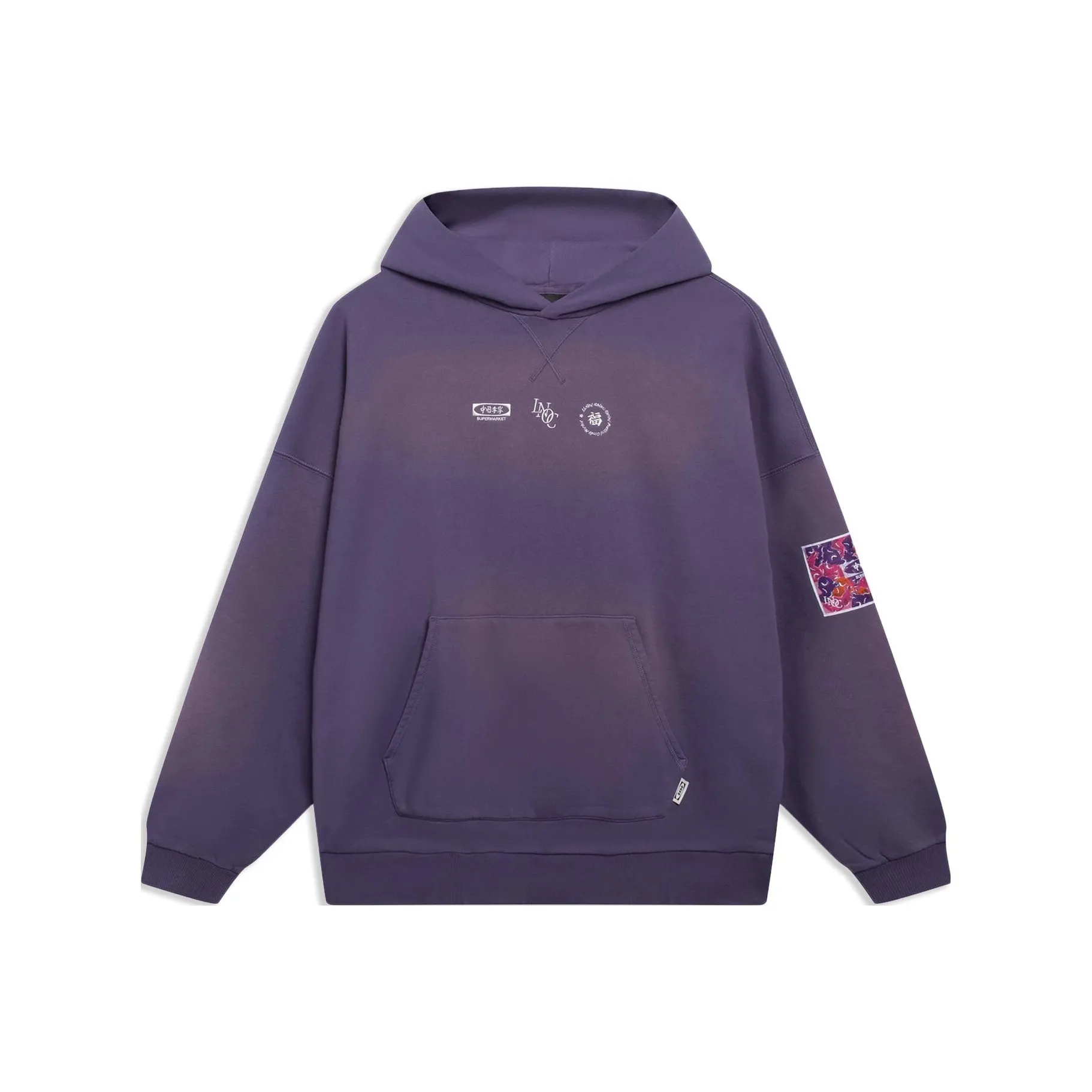 Подкладка Portuguese Серый Фиолетовый Унисекс Свитшоты