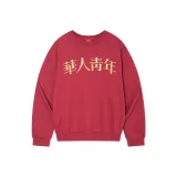 레드