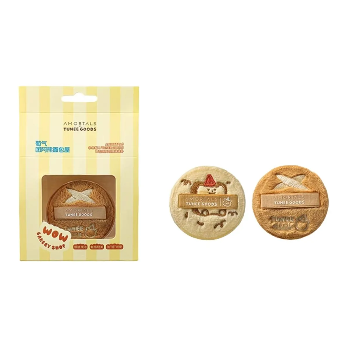 AMORTALS X TUNEE GOODS Puffy Мягкий и Plush Fleece Круглый Loose Розовый Легко наносится и Мягкий 2 упаковки