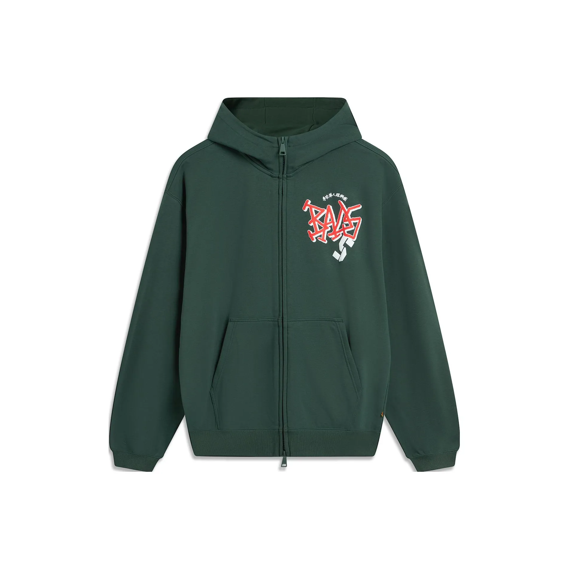 LINING Badfive Толстовка Унисекс Темно-зеленый