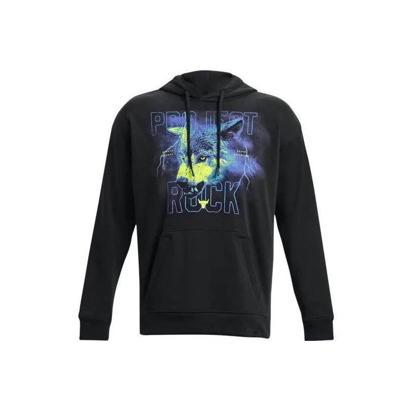 Under Armour Johnson Толстовка Мужская