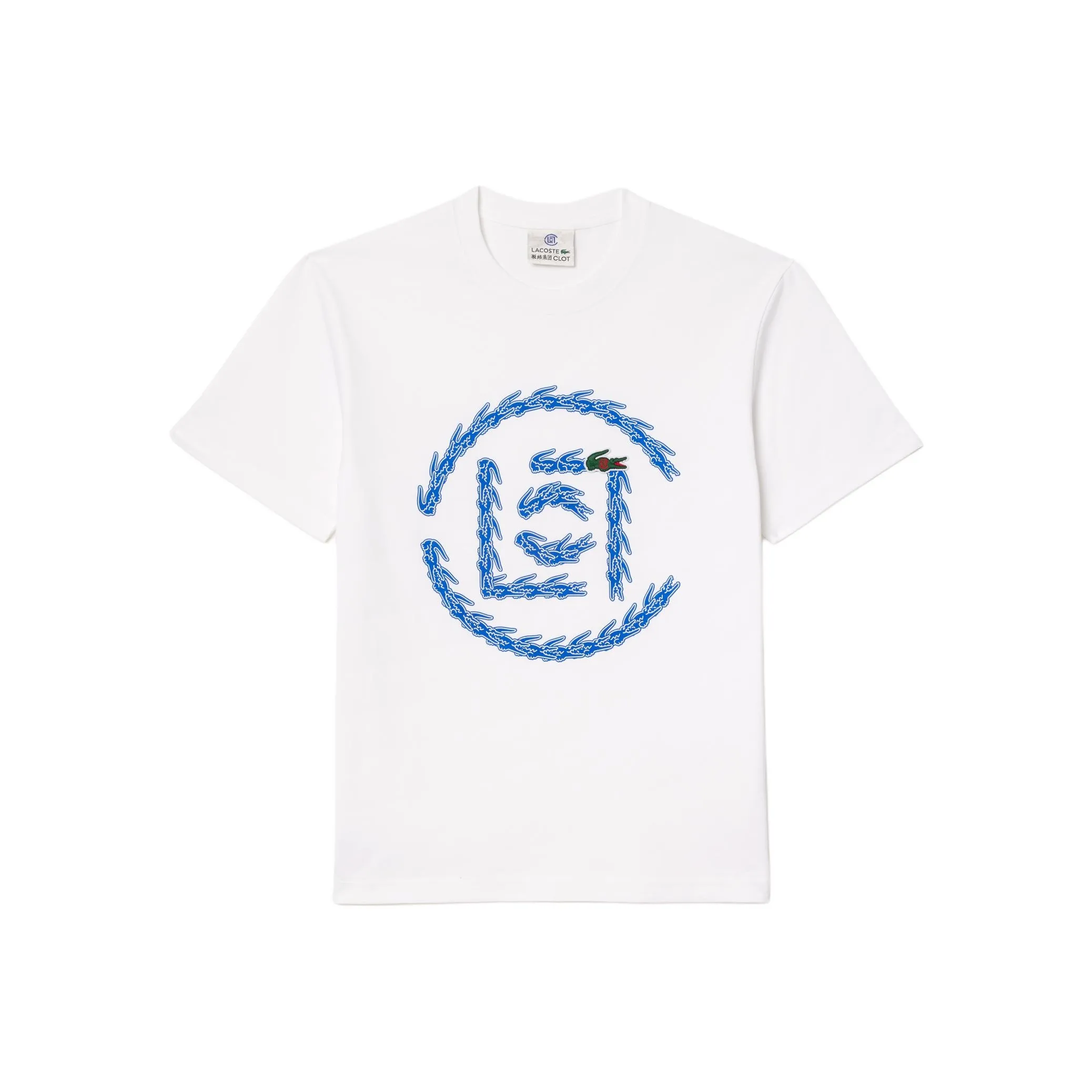 Lacoste Babies Croc Partner Crew Neck Sweatshirt