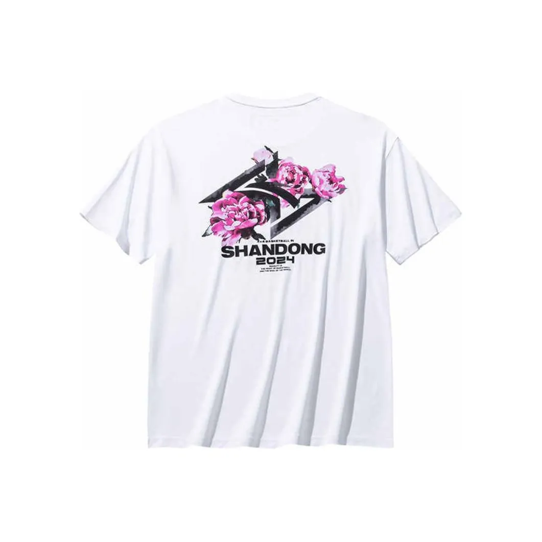 Anta Basketball Collection T Shirt Men's Pure White