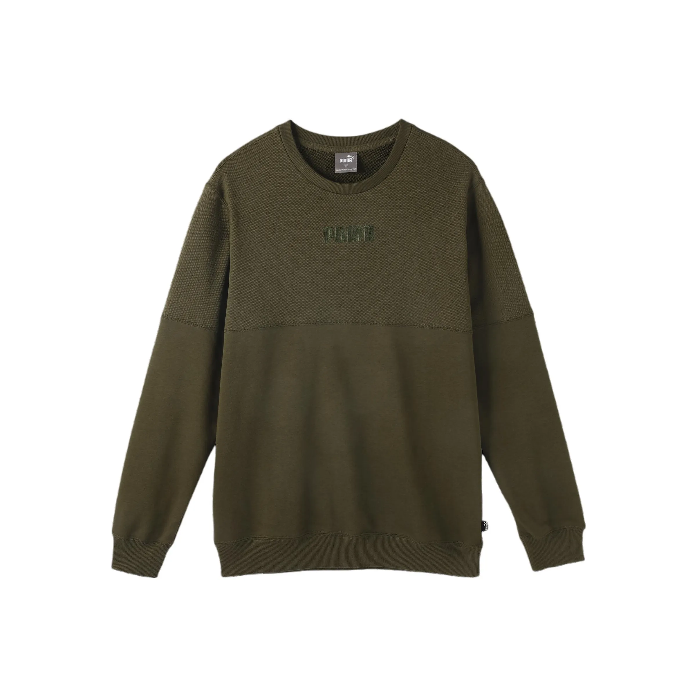 PUMA Толстовка Мужская Виноградный Лист Зеленый