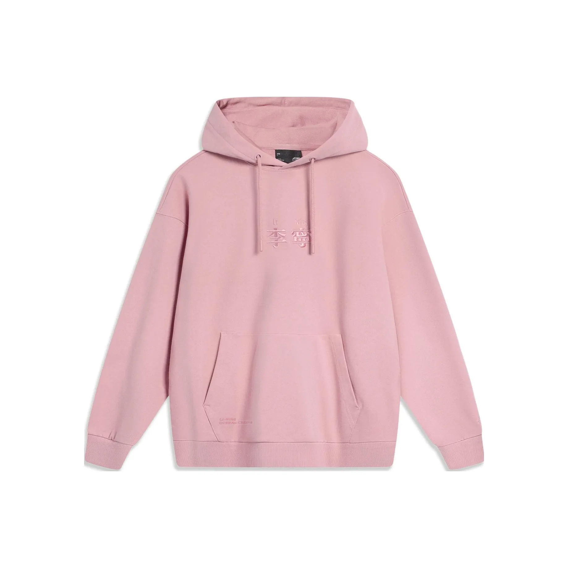 LiNing Sports Life Collection Sweatshirt Unisex Pink