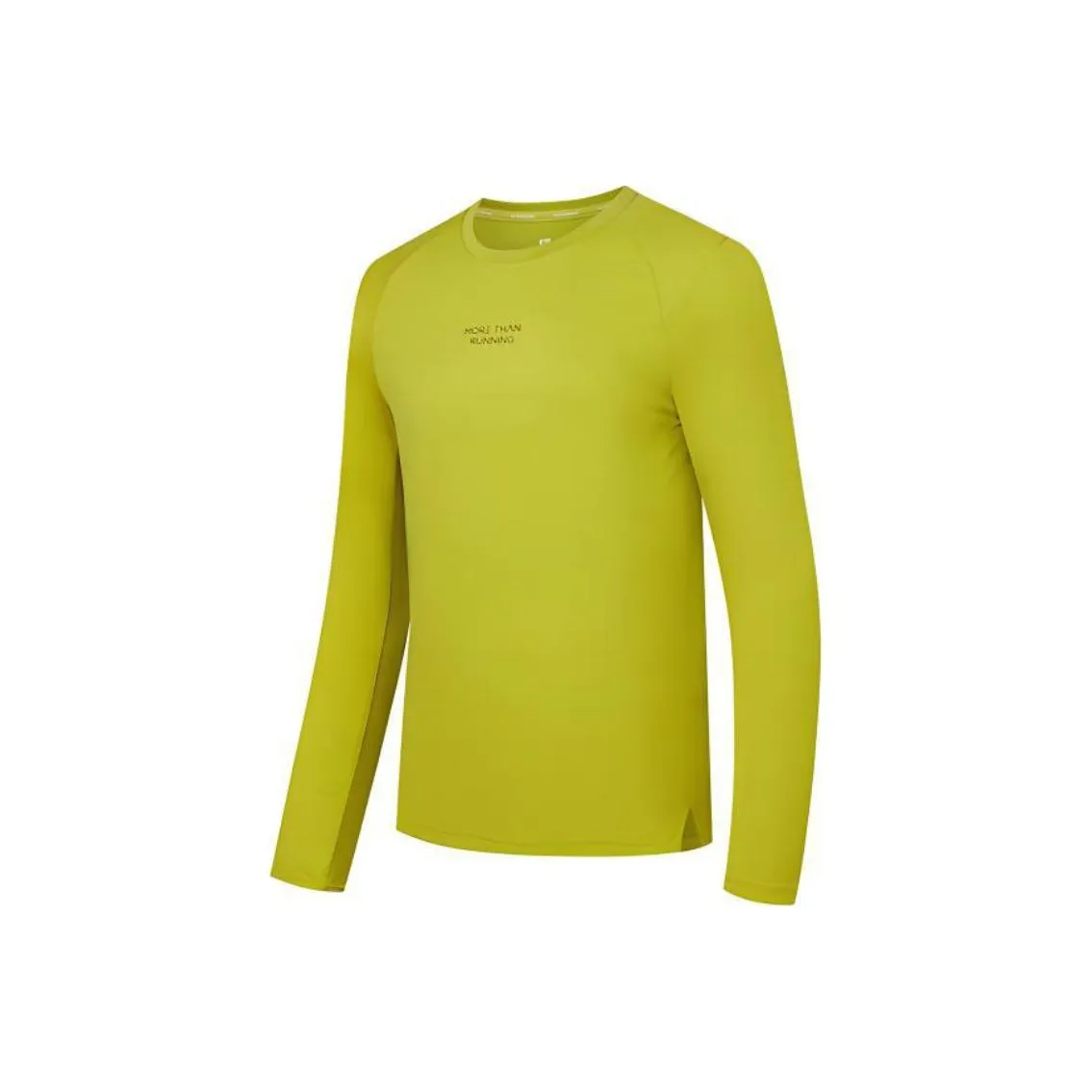 QIAODAN T Shirt Men's Mustard Green