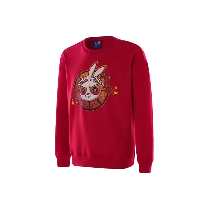 NBA Team Scarlet Unisex Свитшоты