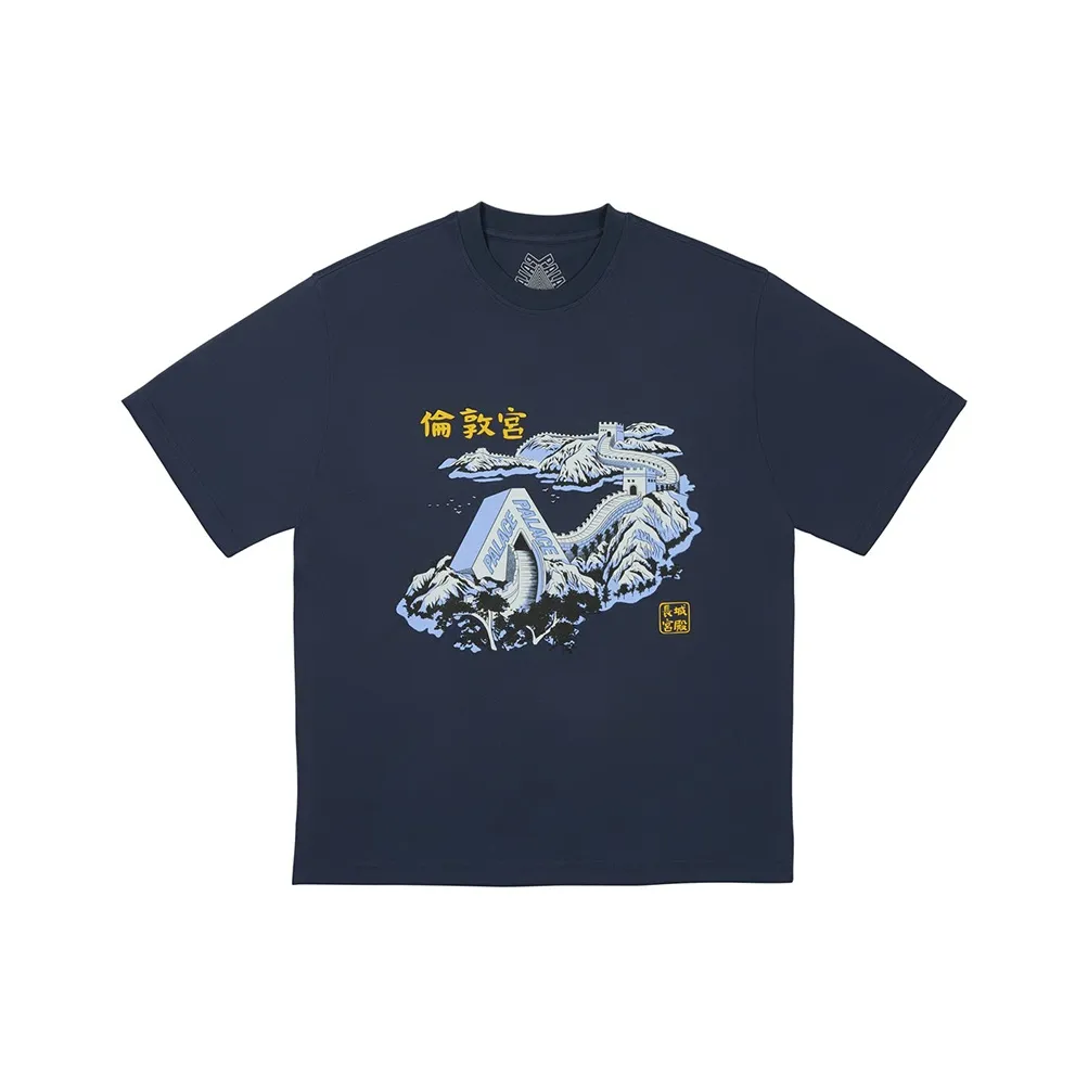 PALACE Great Wall Of Tri Na T Shirt
